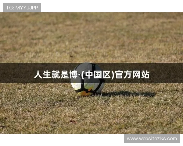 凯时尊龙人生就是博-安全:如何打造安全第一的娱乐体验保障用户权益