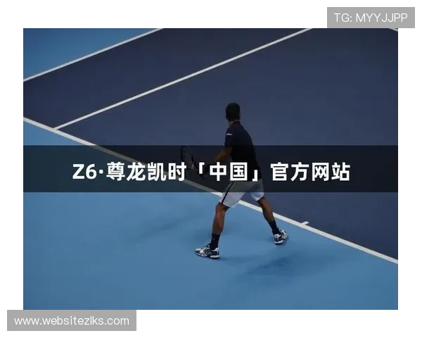 尊龙凯时认识就是博:尊龙凯时的信誉保障与用户信赖的建立之道